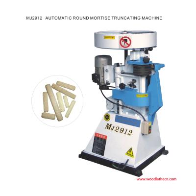 China MJ2912 wooden dowel & wood prod making machine for sale