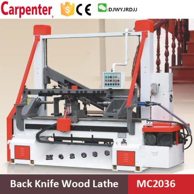 China MC2036 wooden newel post making machine wood lathe for sale