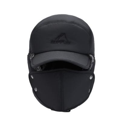 China Fashion winter cold, warm, ear-protection, dustproof sports hats for sale