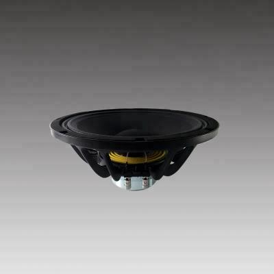 China Outdoor Performance 12 Inch 3 Line Row System Inch Neo 74mm Voice Coil Magnet Loudspeaker for sale