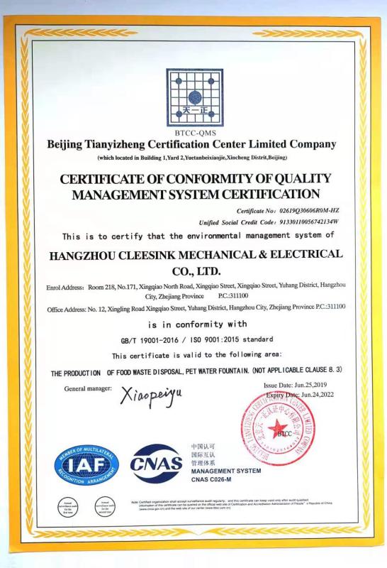 ISO9001 - Hangzhou Cleesink Mechanical & Electrical Co., Ltd.