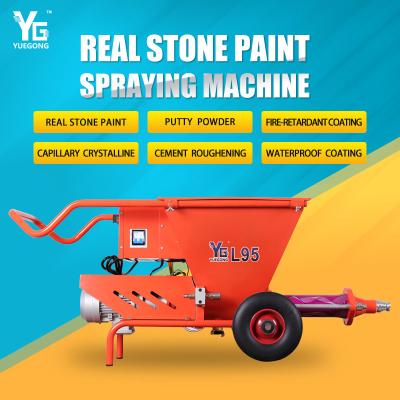 China 220V Concrete Cement Mortar Spray Machine 2.2KW Wall Putty Powder Spraying Machine for sale