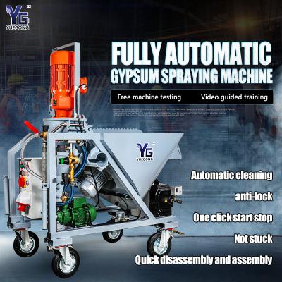 China Auto Gypsum Mortar Plaster Spraying Machine 380V / 50Hz Wall Spray Paint Machine for sale