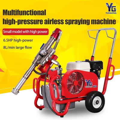 China OEM Airless Putty And Paint Spray Machine Electric Putty Sprayer Machine for sale