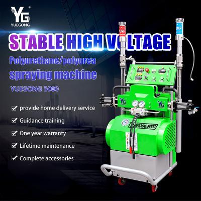 China water proofing electric construction machinery hand spray machine spray foam insulation polyurea coating machine for sale