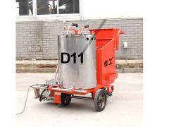 thermoplastic road line marking machine