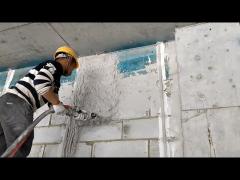 YG5C automatic plastering spray machine