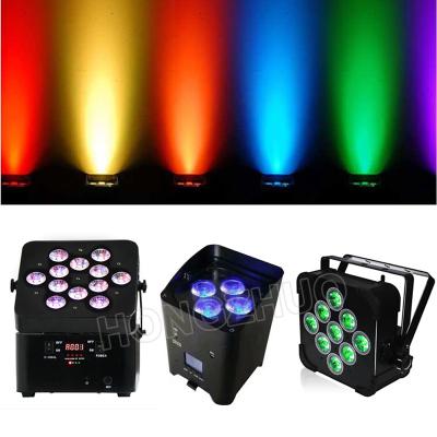 China DJ Charging 4X18w RGBWA UV Led Par Light Mini Battery Operated Radio for sale