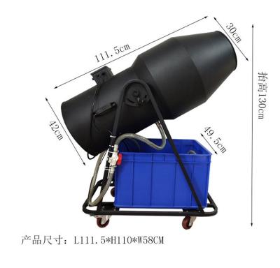 China 3000w Party Foam Machine Cannon Perfect For Indoor Outdoor Events Party Show Special Effect Foam Machine for sale