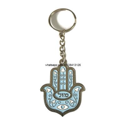 China Lucky Jewish Blessings Israel World Hamsa Hand Soft Enamel Metal Keychains With Free Mold Fee for sale