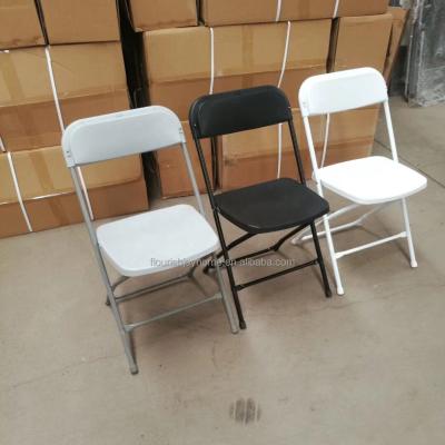 China Commerical Cheap Outdoor Plastic Furniture Folding Chair Beach White Folding Chair For Party for sale