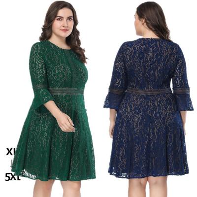 China 2021 autumn elegant women's lace short skirt anti-static formal dress plus size party dress temperament prom dress for sale