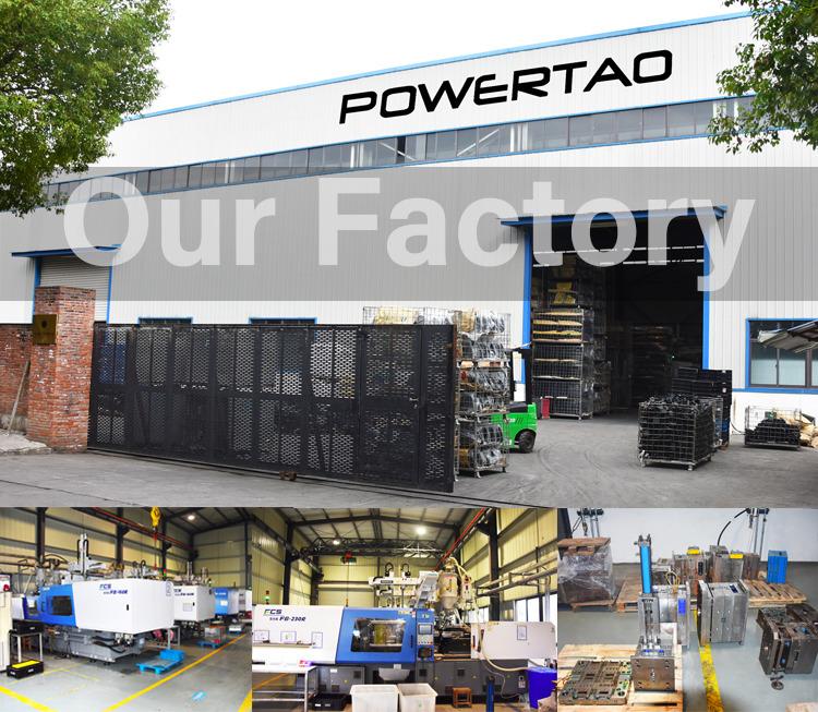 Verified China supplier - Shanghai Powertao Fitness Equipment Manufacturing Co., Ltd.