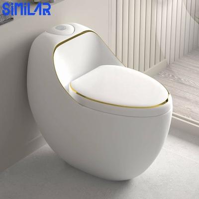 China Dual-Flush SIMILAR Factory Bathroom Egg Shape Water Closet One Piece Toilet Wc for sale