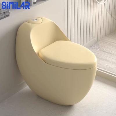 China Dual-Flush SIMILAR Yellow Household Cute Egg-shaped Color Ordinary Toilet Seat for sale