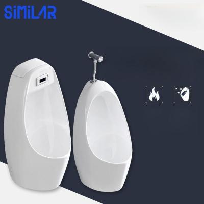 China Sensor Urinal Similar Factory Custom Color Wall Mount Urinal For Men for sale