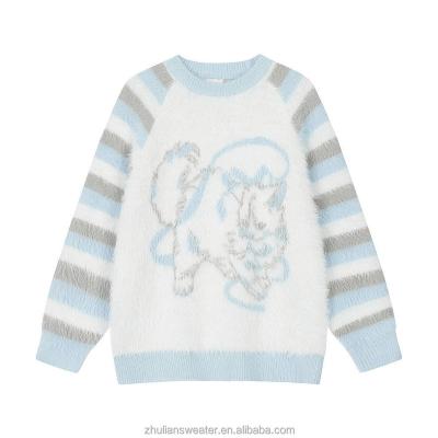 China Anti-wrinkle Custom Girls/Boys Mohair Sweater Fuzzy Cute Jacquard Knit Long Sleeve Winter Warm Pullover Knitted Mohair Sweater for sale