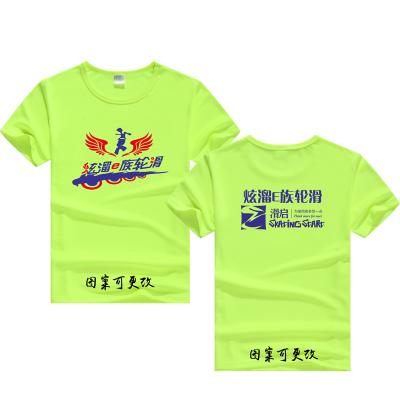 China Anti-wrinkle sublimation blank T-shirt, cotton DIY color printing long-sleeved short-sleeved modal photos can be custom heat transfer logo for sale