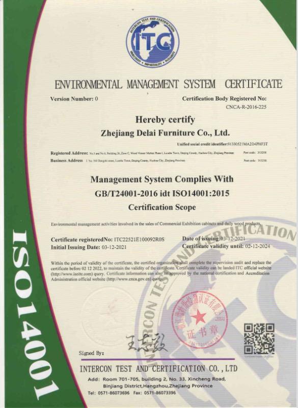 ISO14001 - Zhejiang Delai Furniture Co., Ltd.