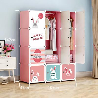 China Cartoon Adjustable Custom Children's Storage (Size) Adjustable Wardrobe Simple Assembly Baby Toys Cabinet for sale