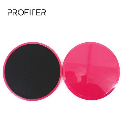 China Fitness Exercise Exercise Plastic Round Sided Gliding Discs Core Sliders for sale