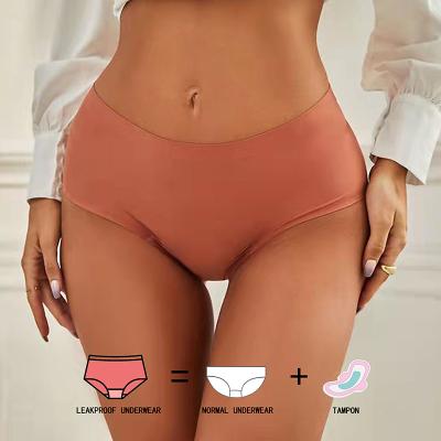 China Antibacterial Menstrual Panties For Women Period Trackless Underwear 4 Layer Heavy Absorbency Leakproof Physiological Sanitary Pants for sale