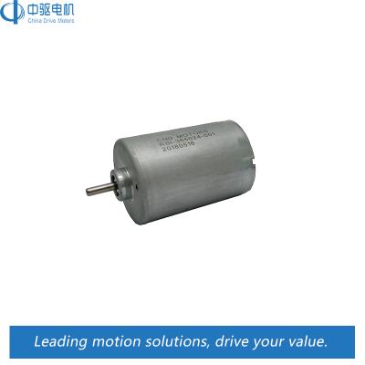 China drip proof high torque and 36mm bldc high speed motor 24v for sale