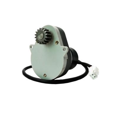 China DC 6V 6rpm Gear Drip Proof 48GE Low Speed ​​Permanent Magnet Motor For Vending Machine for sale