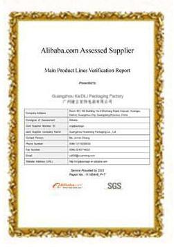 Alibaba SGS test report - Guangzhou KAIDILI Jewelry Packaging Factory