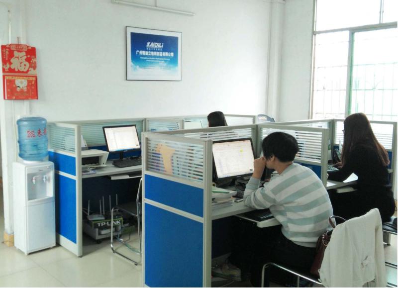 Fornecedor verificado da China - Guangzhou KAIDILI Jewelry Packaging Factory