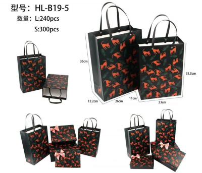 China Customize Paper Jewellery packaging Bags with Flower Animal Printing for sale