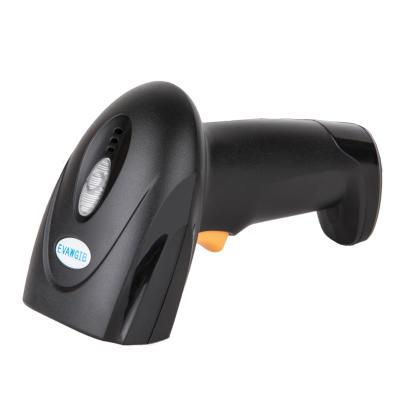 China Ready to Board 1D 2D Barcode Scanner QR Handheld Cable Barcode Reader with USB Cable for A4 Mobile Payment for sale