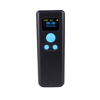 China Wired and Wireless 2D Barcode Blue Tooth Barcode Scanner Handheld Reader with LED Indicator A4 Barcode Reader for sale