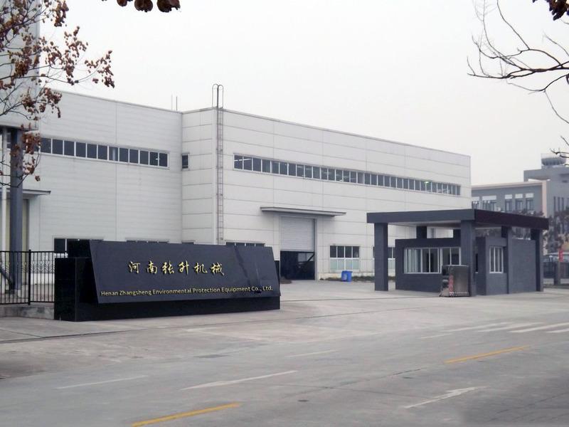 Verified China supplier - Henan Zhangsheng Environmental Protection Equipment Co., Ltd.