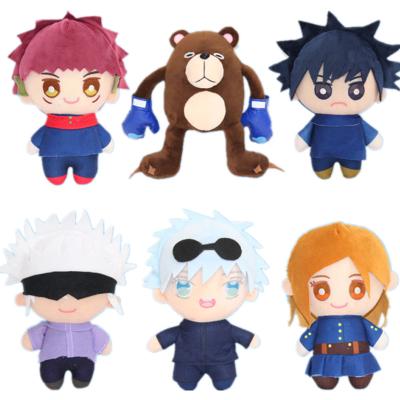 China plush Toy Gojo Satoru Skeletal Doll of 6 6 Jujutsu Kaisen doll and Itadori Yuji Doll Gift Jujutsu Kaisen plush toys for sale