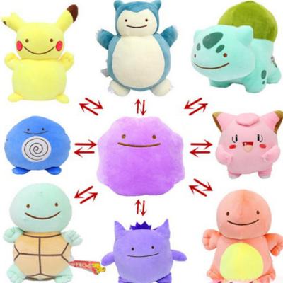 China Wholesale Pokemon DITTO Plush Toy Pokemon Ditto Doll Girl Gift Pokemon Gift Toy for sale