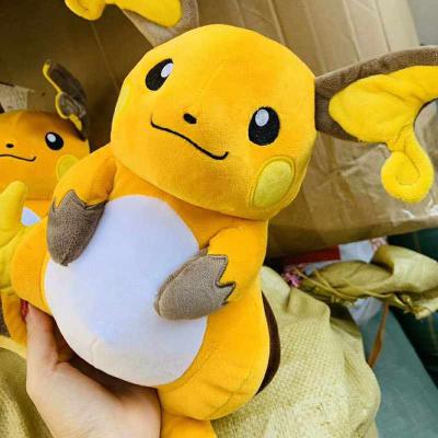 China 1 1 Wholesale Pokemon Leiqiu Plush Doll Stuffed & Plush Toy Animal for sale