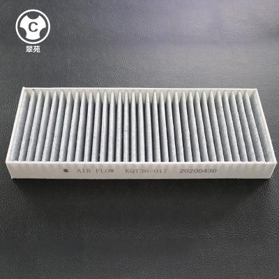 China Car Air Condition Vent Manufacturer Supply Automotive Air Treatment Filter for sale