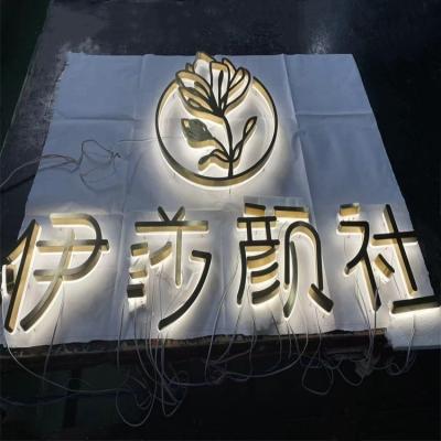 China Best Sale Wall Name 3d Brush Stainless Steel Logo Sign Luminous Led Backlit Letter Backlit 3d Sign Signs Illuminated Signs for sale