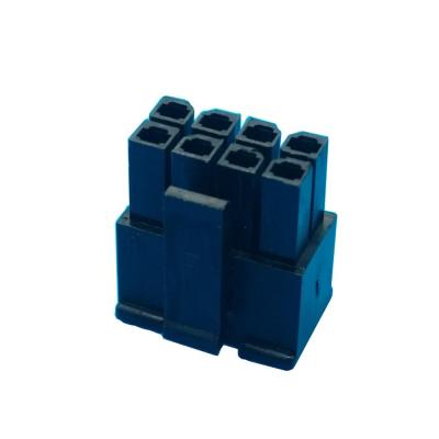 China Waterproof Computer 2x4 8PIN ATX 5557 MX3.0MM Pitch Male Terminal Double Rows Housing Shell Connector and Female Connector for sale