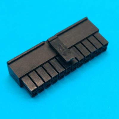 China Wire to board 24pin ATX 4.2mm pitch molex 5557 male female connector 5559 for sale