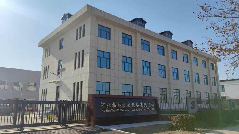 Verified China supplier - Hebei Tuosi Mechanical Equipment Co., Ltd.