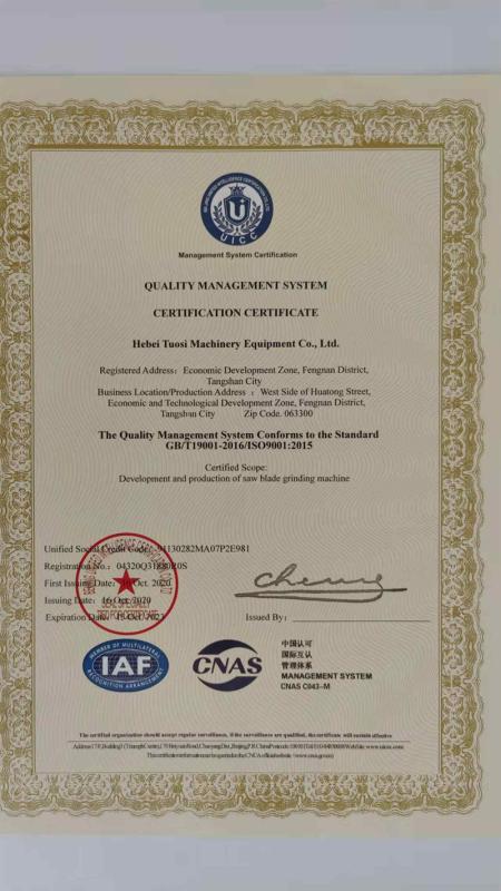 ISO9001 - Hebei Tuosi Mechanical Equipment Co., Ltd.