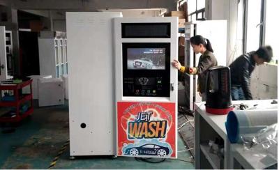 China 1600w Multi Function Water Spray Wash Automatic Self Service Car Wash Machine In Coins for sale