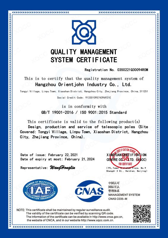 ISO9001 - Hangzhou Orientjohn Industry Co., Ltd.