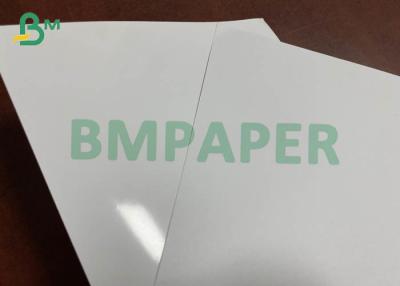 China 240g Art Photo Paper Glossy InCoated Color Inkjet printing 610mm 914mm Width zu verkaufen