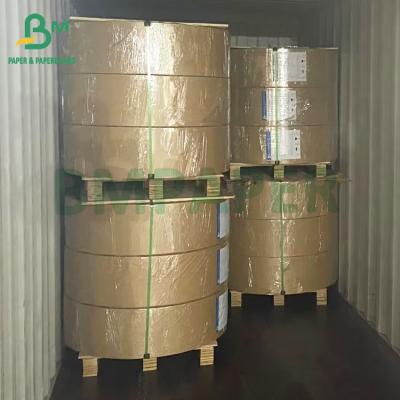 China Seguridad alimentaria 350 gm Kraft marrón + 15 gm papel laminado recubierto en PE en venta