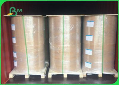 China Solid Grey Cardboard Sheets 0.3 - 4MM Thickness Grade AA Free Sample Available for sale