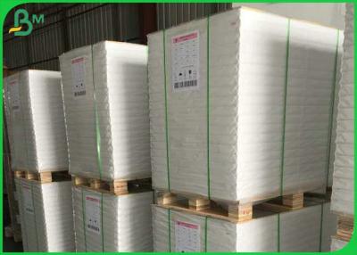 China 150gsm 200gsm White Color Glossy Coated Paper For Making Gift Wrapping Paper for sale