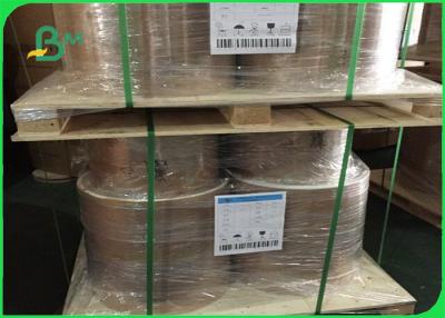 China Recycle Kraft Liner Board Paper 120g - 450g Moisture Proof OEM Support for sale